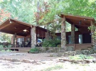 660 Davidson Cir, Edgemont, AR 72044