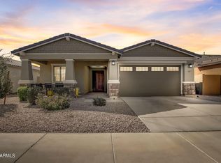 40825 W Agave Rd, Maricopa, AZ 85138