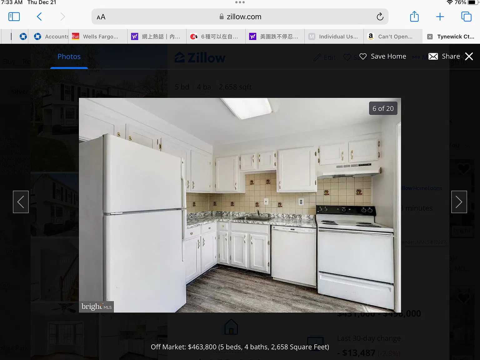 2 bed, 2685 sqft, $1,080 — Photo 4
