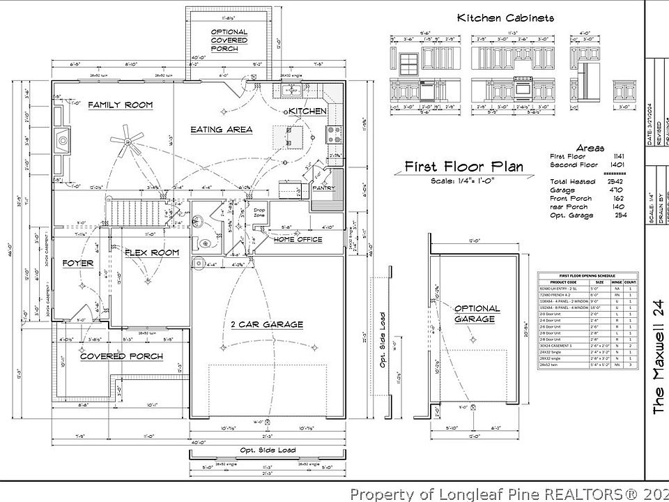 2nd image of 3350 Scotscraig Rd Lot 24