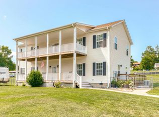 450 Ellett Rd, Christiansburg, VA 24073