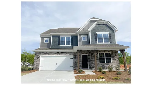 14417 Cardwell Hill Ln Photo 1