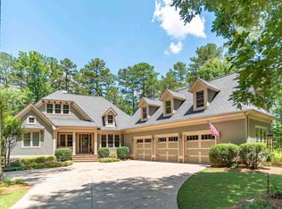 1191 Maple Ridge Way, Greensboro, GA 30642