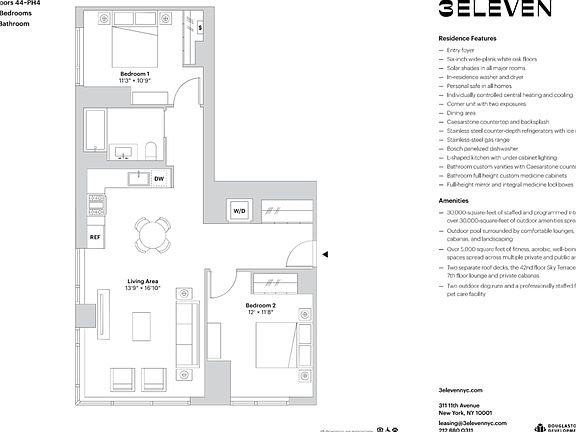 2nd image of 311 11th Ave APT 5307