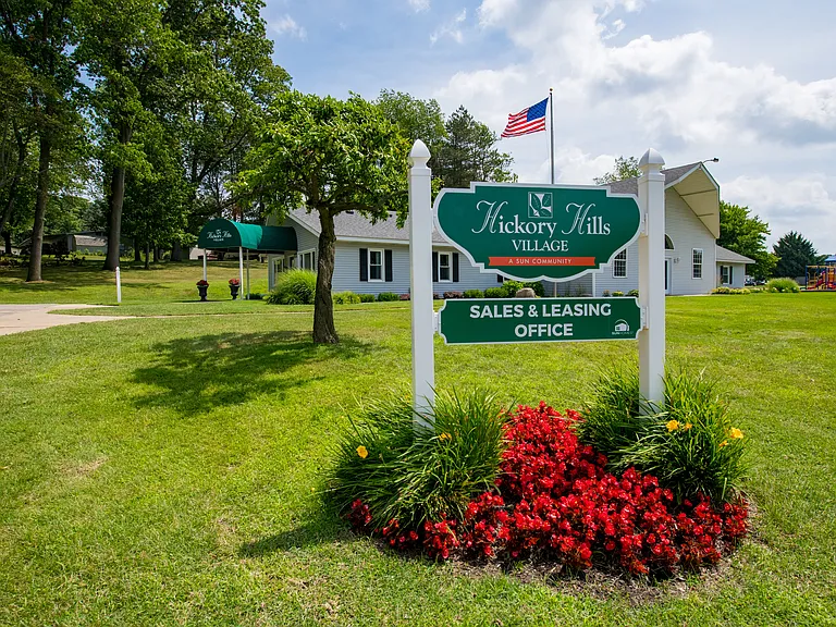 Hickory Hills Village — Photo 15