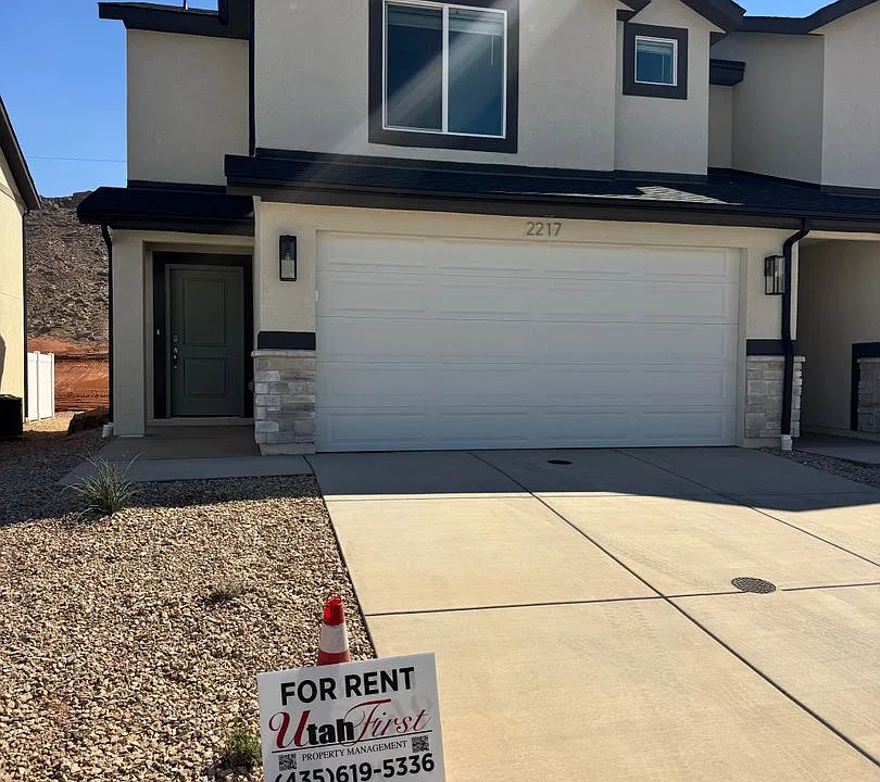 2217 S Wolverine Way