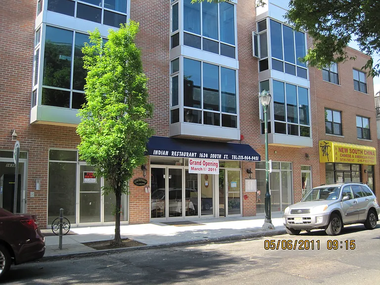 1638 South St #1 — Photo 7