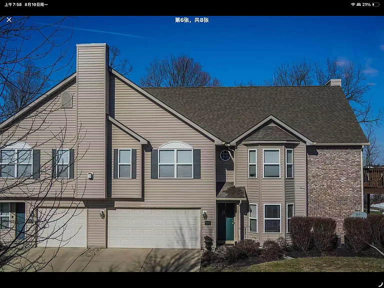 453 Cricket Knoll Dr #179 — Photo 6