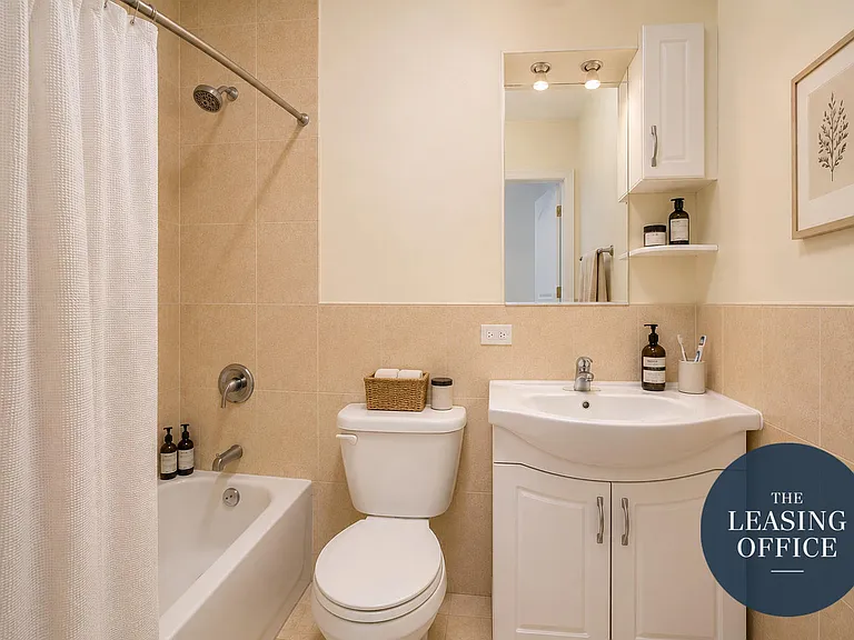 560 W 144th St #67 — Photo 4