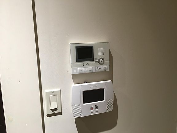 alarm system