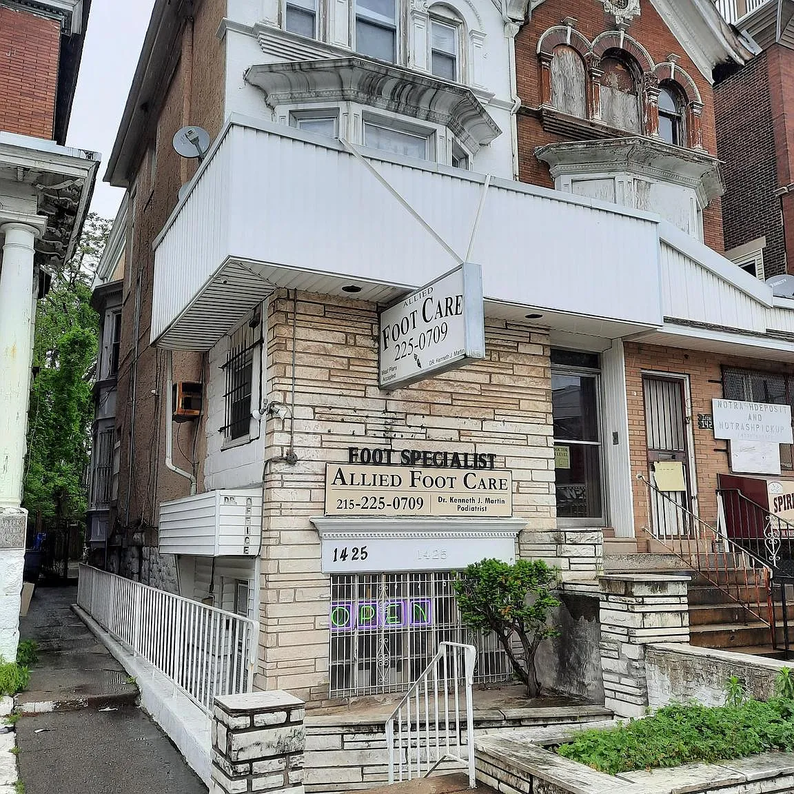 1425 West Erie Avenue - office — Photo 1