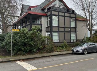 1741 Oak Bay Ave #A, Victoria, BC