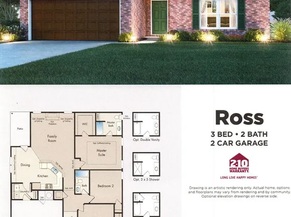 226 Harper Dr, Brookland, AR 72417