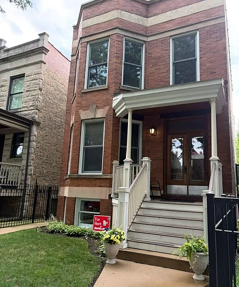 3642 N Janssen Ave #1 — Photo 3
