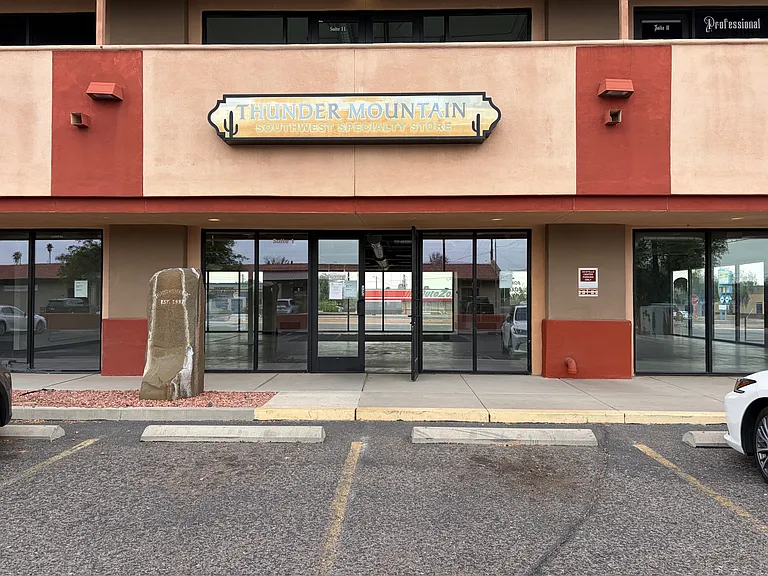 2114 W Apache Trl #1 — Photo 3