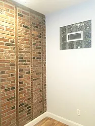 Rented by Brickwood Realty