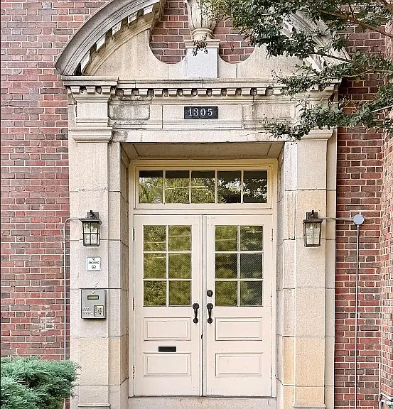 130 E Glenwood Ave #120 — Photo 4