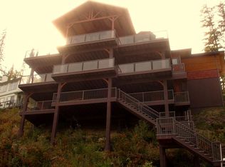 5071 S Fishhawk Ct, Harrison, ID 83833