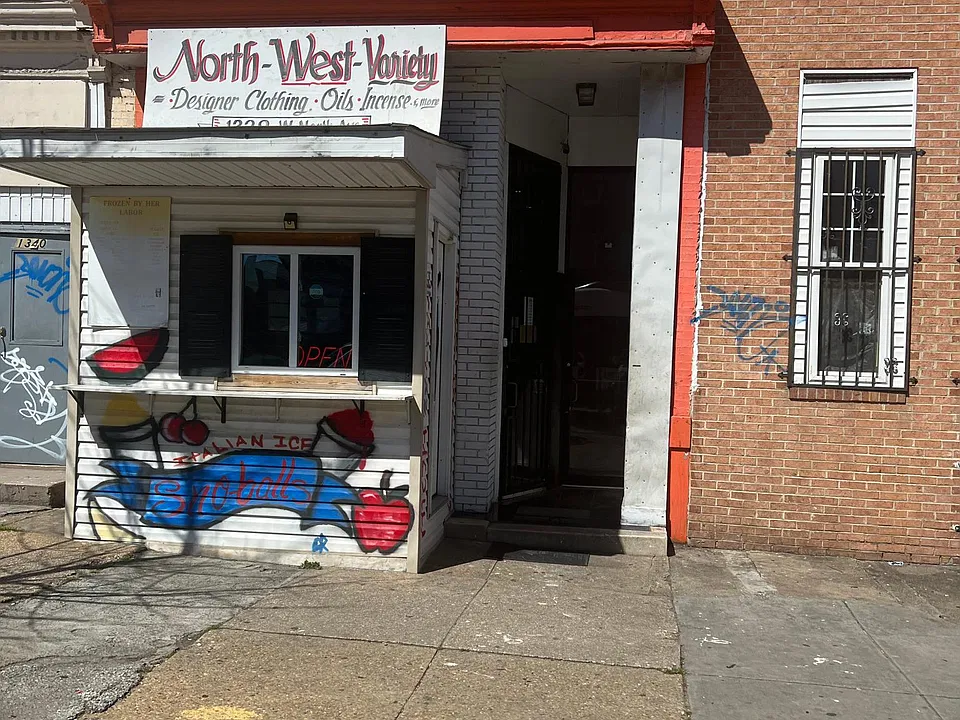 1338 W North Ave