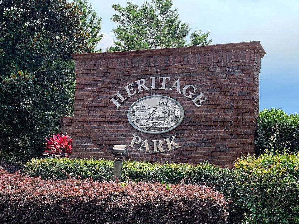 2nd image of 1971 Heritage Cir