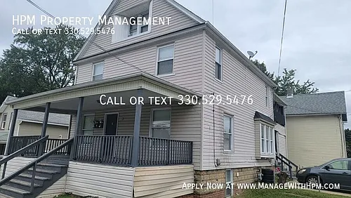551 Allyn St #1 Photo 1