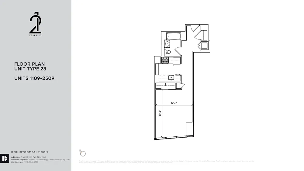 Building Photo - 21 S End Ave #2409