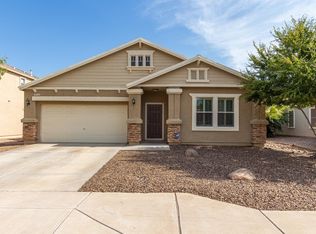 4114 W Vineyard Rd, Phoenix, AZ 85041