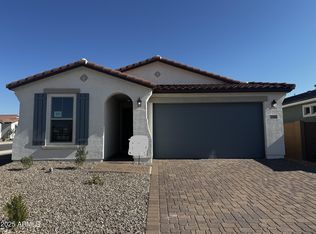 39967 W Anne Ln, Maricopa, AZ 85138