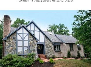 104 McDavid Ln, Charleston, WV 25311