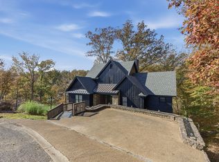 40 Baileys Way Pointe, Savannah, TN 38372