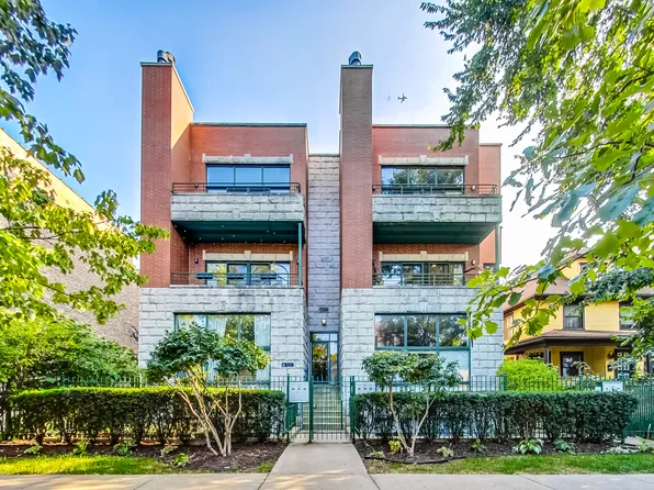 1617 W Estes Ave APT 1C, Chicago, IL 60626