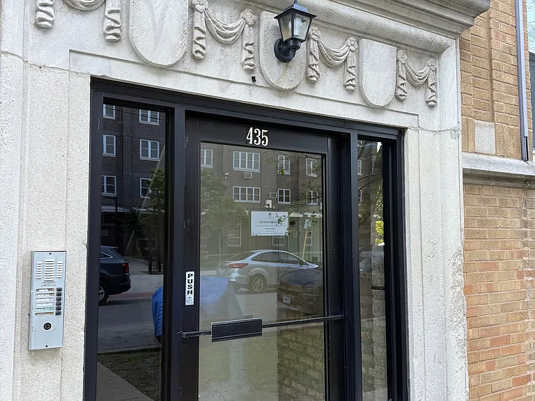 435 N Drake Ave #3N — Photo 1