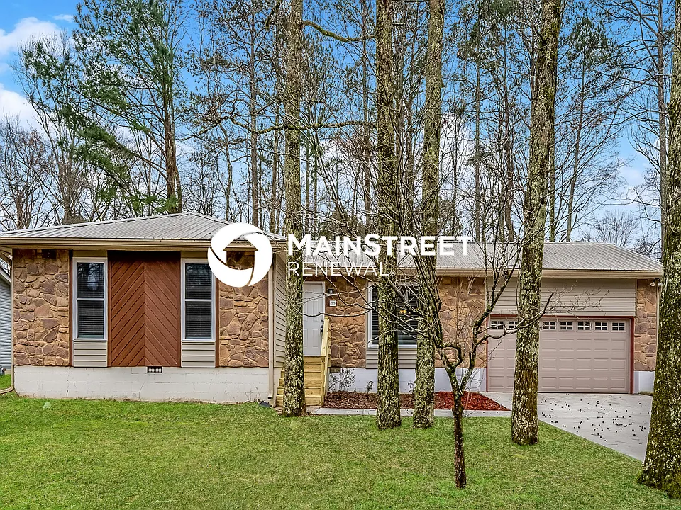 2505 Galloway Dr