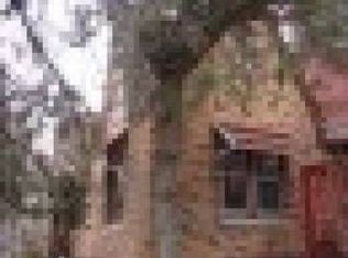 2330 E Combe Rd, Ogden, UT 84403