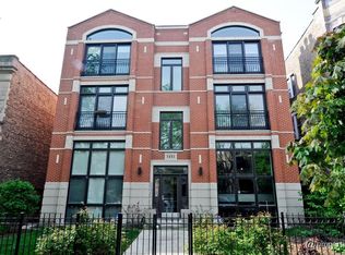 1451 W Farragut Ave APT 1W, Chicago, IL 60640