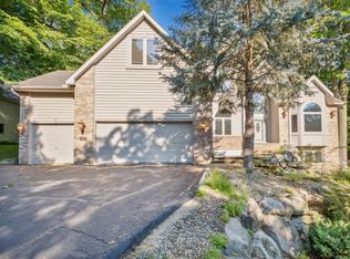 8941 Vandegriff Way, Maple Grove, MN 55311