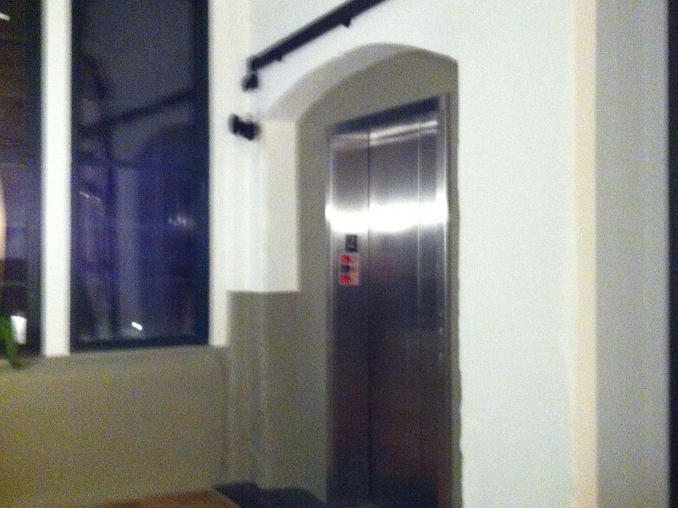 Elevator