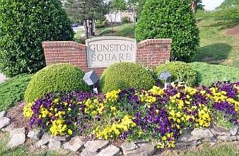 3rd image of 7942 Gunston Woods Pl