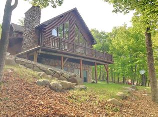 4040 W Cisco Lake Rd, Watersmeet, MI 49969