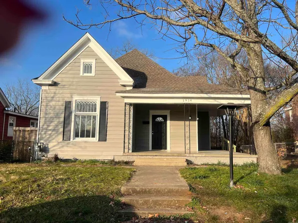 1914 S Park St, Little Rock, AR 72202