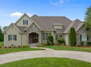 105 Marston Mill Way, Alvaton, KY 42122