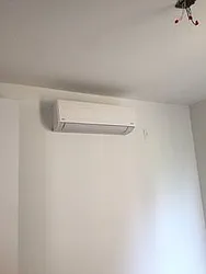 Rented by Tri Boro Terrace Realty