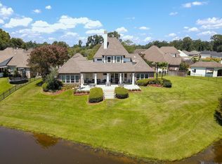 7046 Dianthus Dr, Baton Rouge, LA 70817