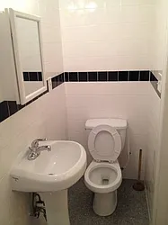 Rented by Nilou & Associates Realty Corp. 