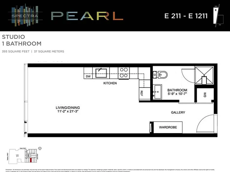 Spectra Pearl — Photo 6