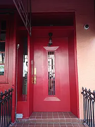 212 West 14th Street in West Village