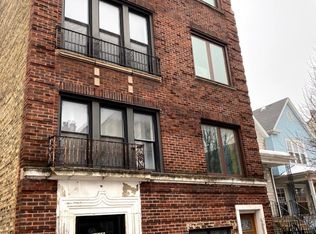 1639 W Foster Ave APT 2A, Chicago, IL 60640