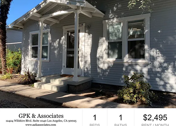 200-206 W Maple St #H — Photo 1
