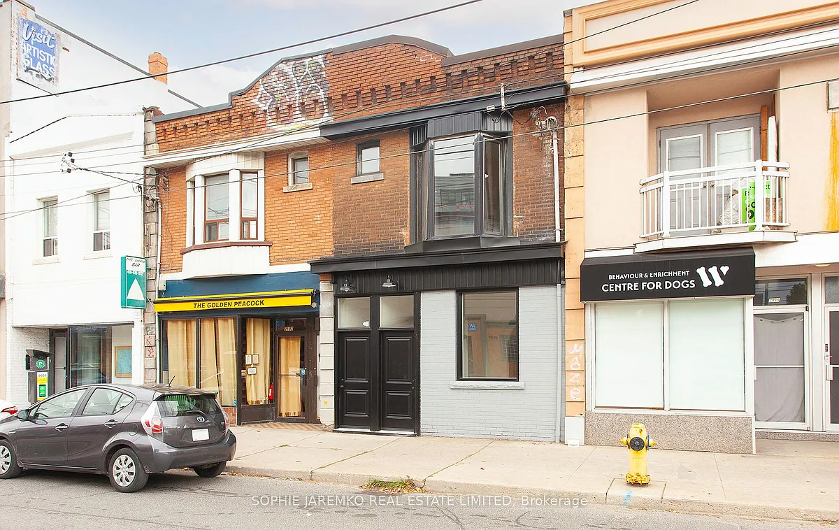 Building Photo - 2100 Dundas St W #FRONT