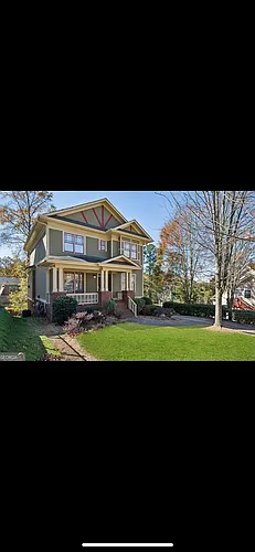 1043 Antioch Dr Photo 1